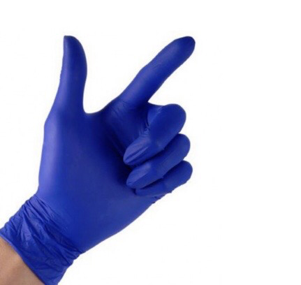 [97743] Gants en Latex Extra Résistants 50 gants